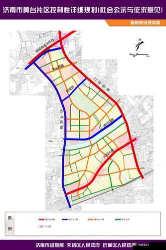 黄台91：关于它的详细介绍与深入分析