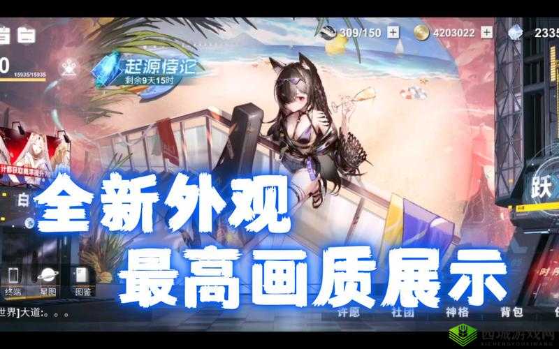 解神者新活动月之荒庭玩法及活动介绍