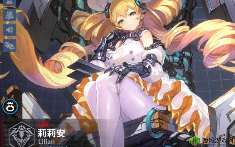 重装战姬莉莉安新皮肤乱世天骄获取攻略,资源管理、高效利用与避免浪费