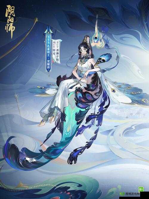 阴阳师罪业回舞,一场奇幻与挑战的盛宴