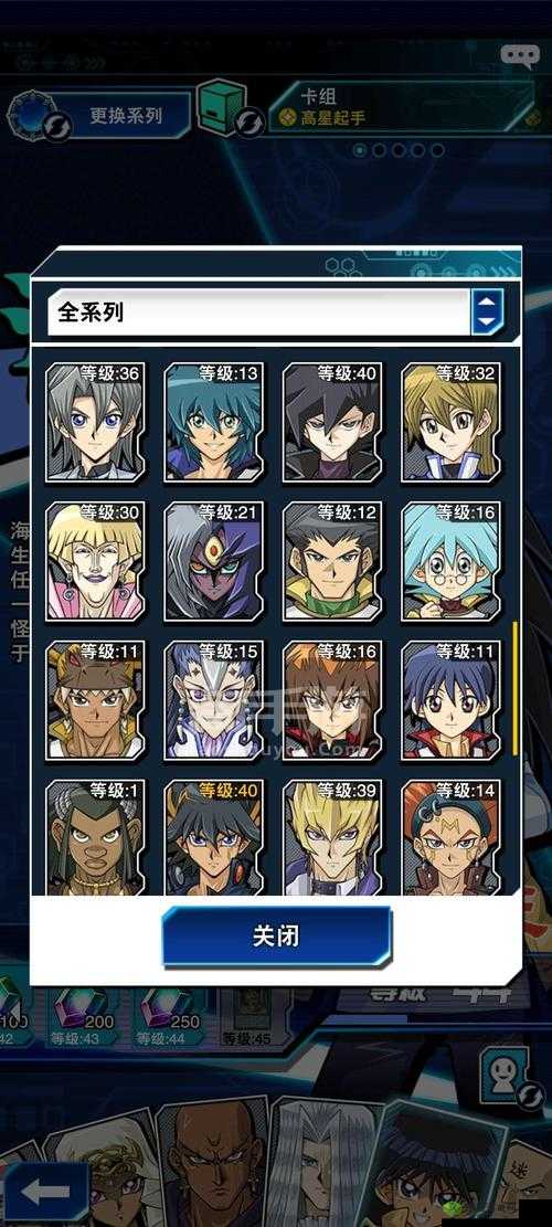 游戏王决斗链接，揭秘鬼骨冢获取全攻略