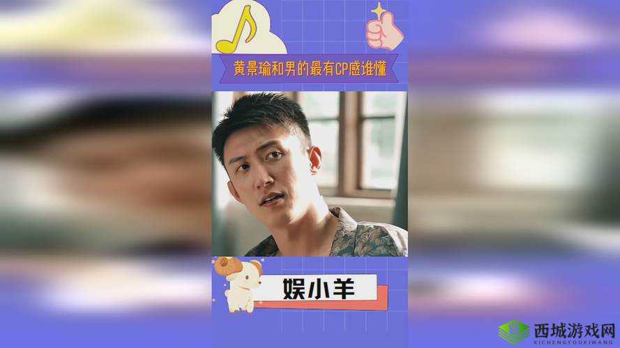 生猴子不盖被子视频:趣味与温馨的独特呈现