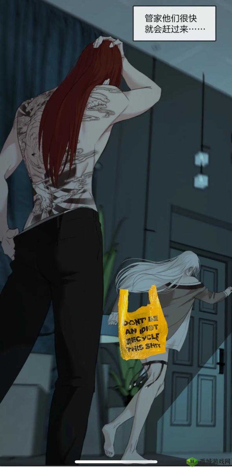 啊哈哈哼啊哈网络爆红:是低俗还是潮流?