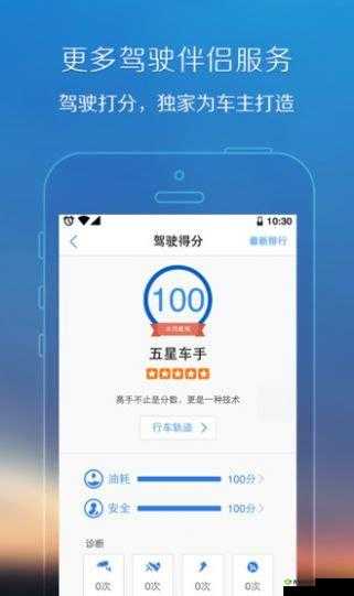 捂爱福利导航：提供全方位贴心福利指引服务