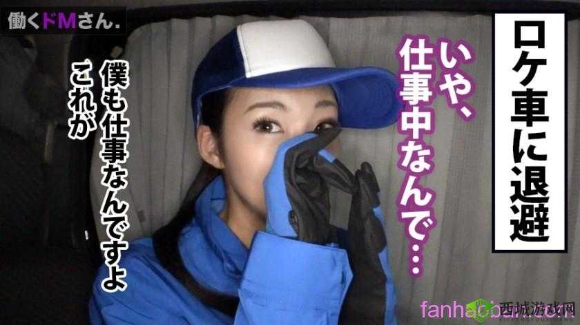 兽黄网站相关内容切勿传播及宣扬