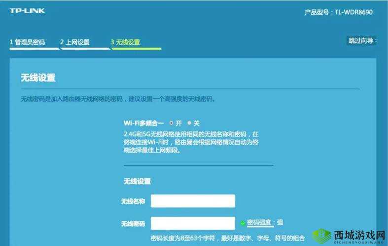 如何通过 BY 网站进入 192.168：网络设置小技巧分享