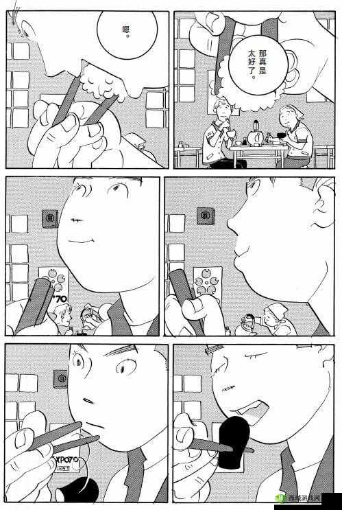 人、禽、乱、交、视等元素交织的奇特场景相关内容