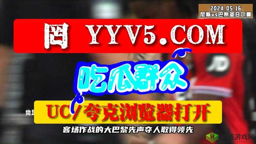 911爆料网红领巾瓜报网址又有新专区即将上线：相关消息值得关注