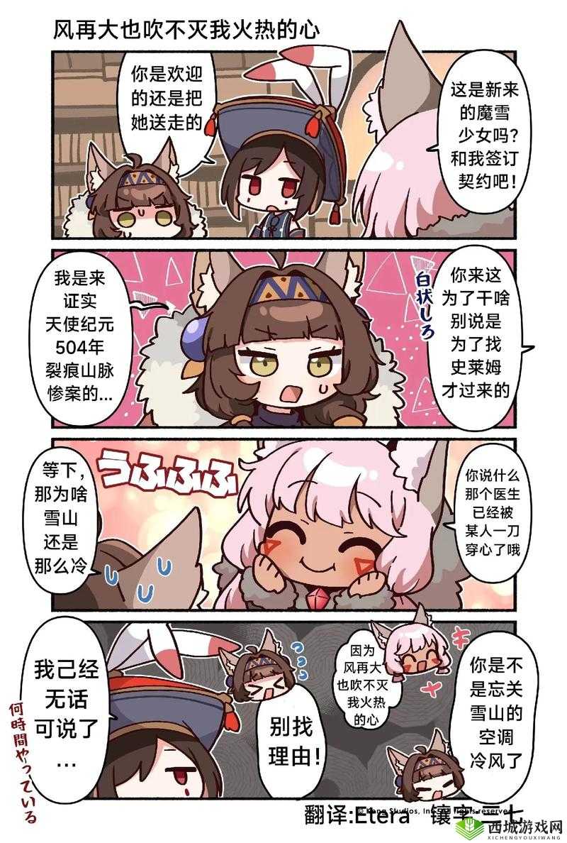 坎公骑冠剑噩梦6-1全收集攻略,揭秘黑暗森林的秘密