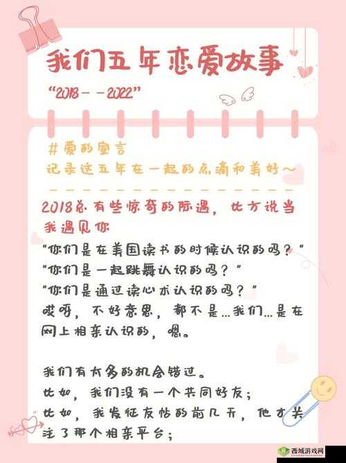 MY3118 蜜芽 2022:关于它的详细介绍与相关信息