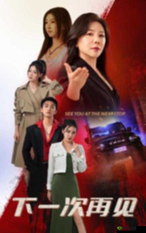 忘忧草网在线社区:心灵栖息与情感交流的乐园