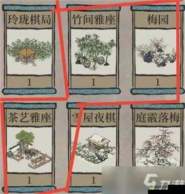 江南百景图严氏大件宝箱,珍稀建筑的获取与选择