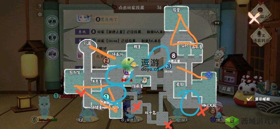 阴阳师妖怪小班游戏地图全攻略，解锁你的探险秘籍