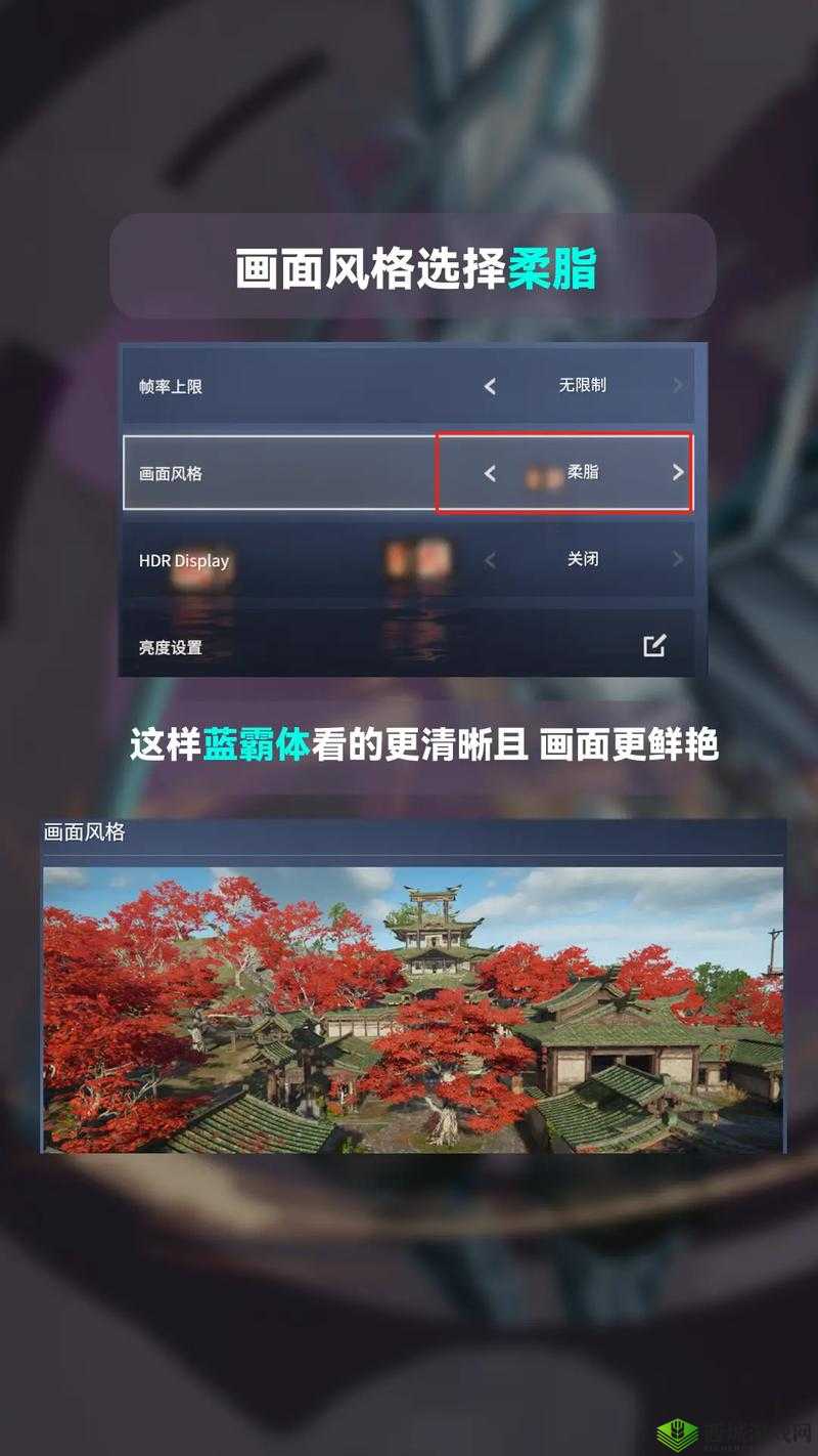 永劫无间FPS怎么看？永劫无间FPS查看方法介绍及其资源管理重要性