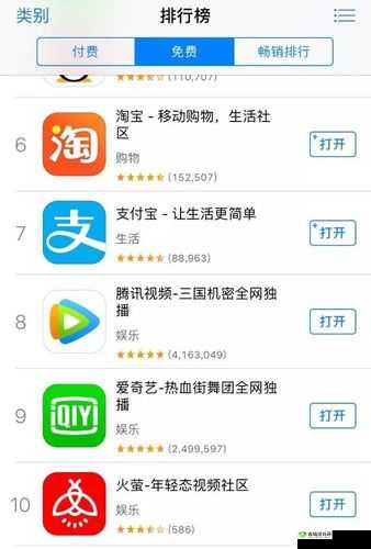 性巴克 91 色多多:满足你所有需求的视频平台