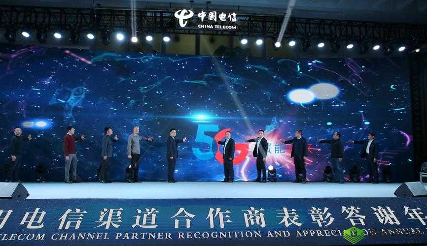 1V3 三兄弟:携手共进创造辉煌未来的传奇组合