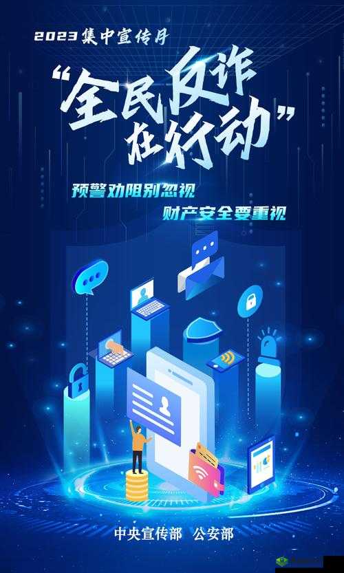 无人区码一码二码三码是:探索未知领域的神秘密码序列