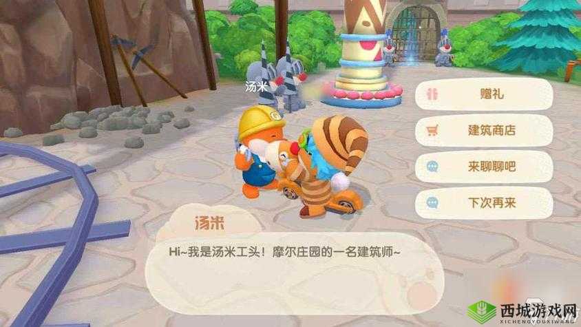 摩尔庄园手游粑粑海肠,解锁庄园财富的秘密