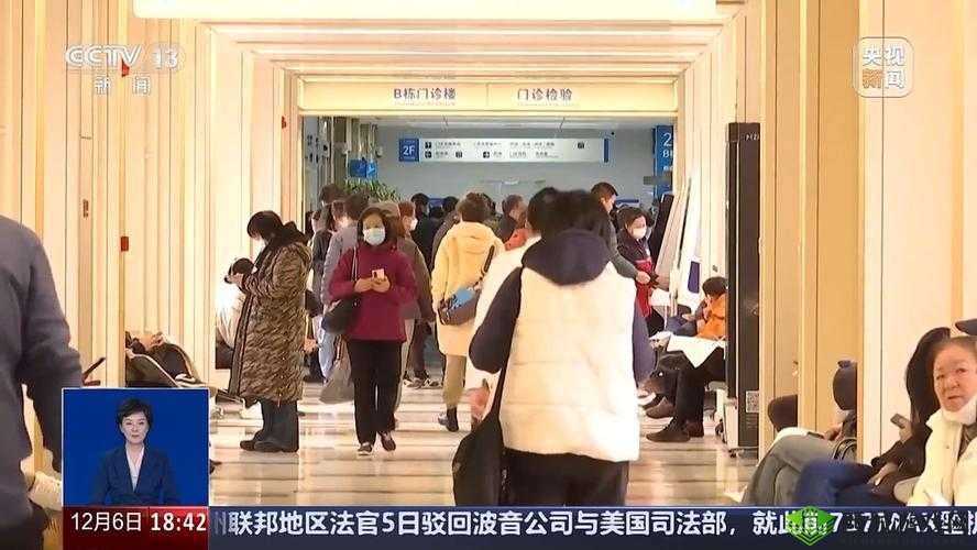 医生边做 B 超边我:揭示医疗检查中的独特瞬间