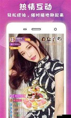 9.1 视频极速版下载：带你畅享精彩视频世界