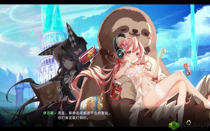 伊甸园的骄傲，探索与觉醒的奇妙之旅