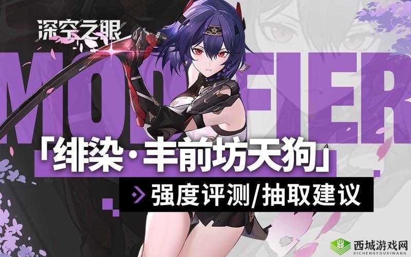 造物法则2，觉醒阿尔法绯染花月的获取与资源管理艺术