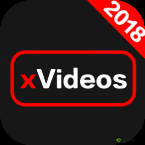 xvideos 中文版视频：精彩内容不容错过