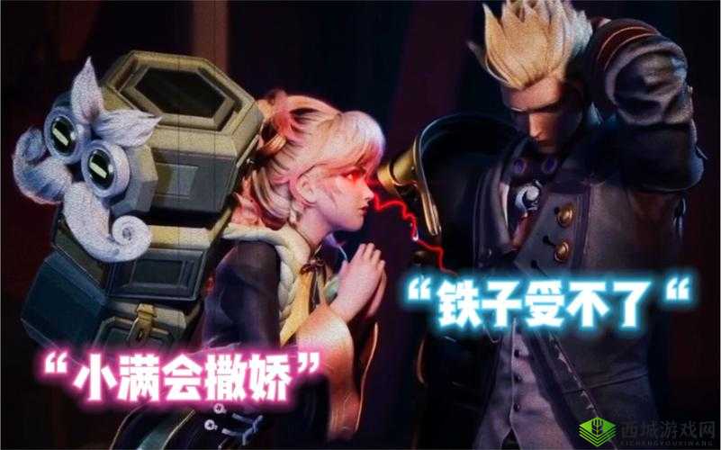 坤小满吃狂铁坤吧:探寻其背后的故事与意义