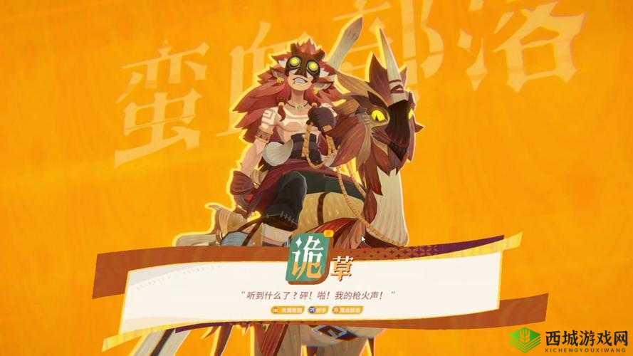 剑与远征中的黑鞘森林是一处充满挑战与机遇的秘境,吸引了无数冒险者前来探索。为了帮助玩家更好地挑战这一秘境,以下将详细介绍黑鞘森林的路线图和攻略。