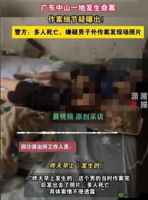 蘑菇视频黑料爆料:大量不为人知的惊人内幕曝光