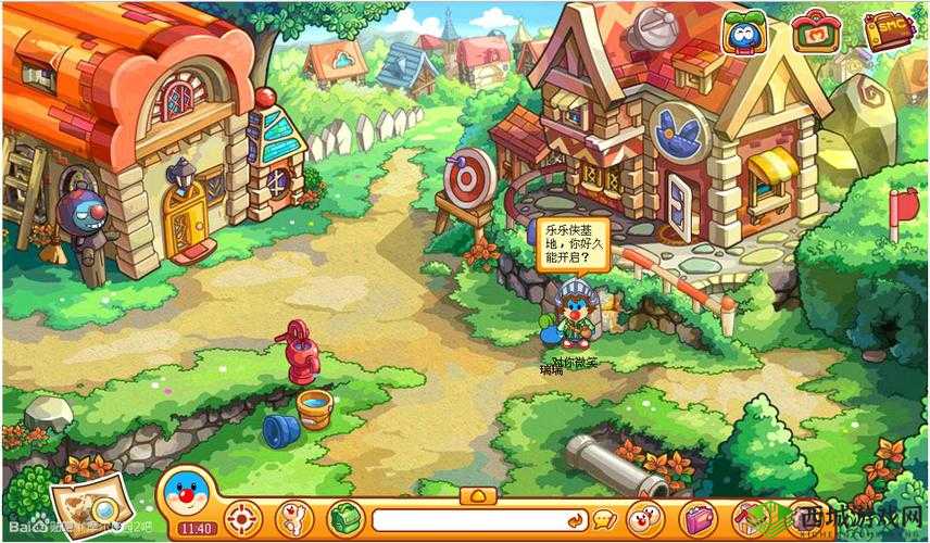 摩尔庄园手游,宅宅快乐椅与多彩生活的融合