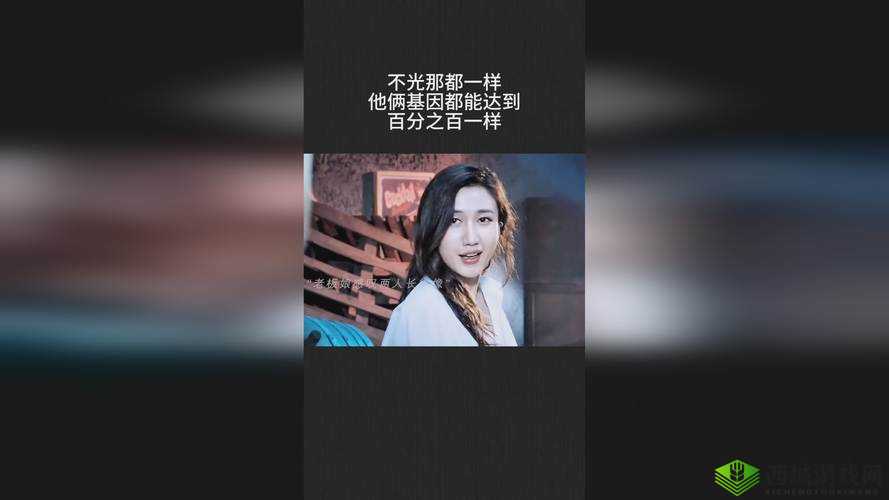 66m66 成长模式视频:深度剖析成长背后的故事与启示