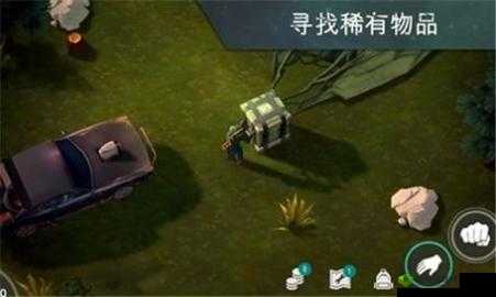 LASTDAYONEARTH 猪和人:在世界末日的奇妙冒险与情感纠葛