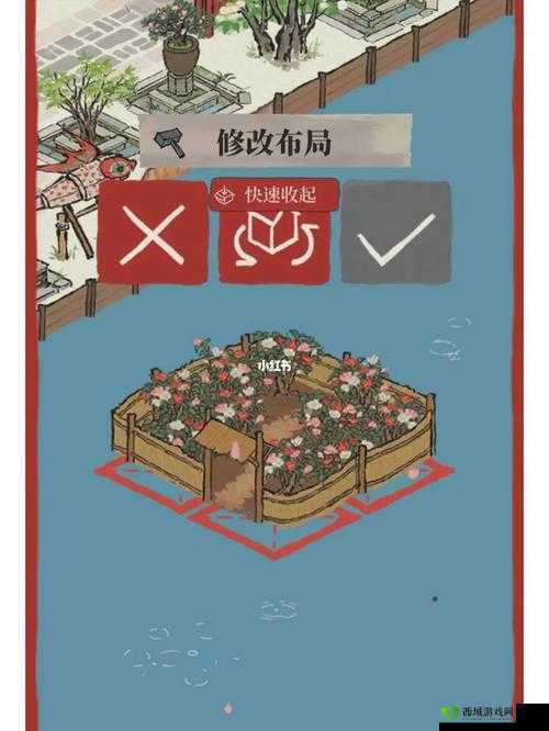 江南百景图山茶花在哪儿？江南百景图山茶花分布一览在资源管理中的重要性及高效利用策略