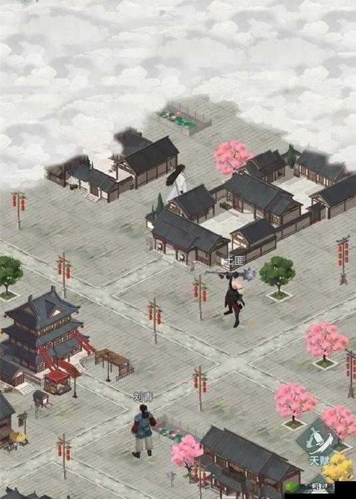 江湖悠悠侠道第一章第九关完美攻略