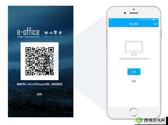 SG99XYZ130 二维码:开启便捷信息交互的新途径