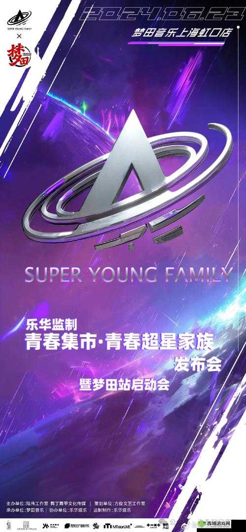 玖娃影院:呈现精彩绝伦的视听盛宴