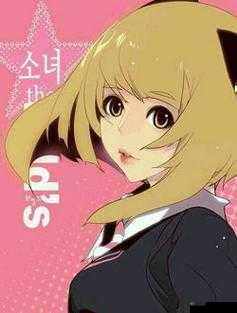 狂野少女电视剧免费播放:畅享精彩剧情无需付费