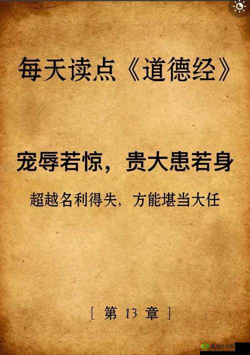 janpense visa 清高:用思考照亮前行的路