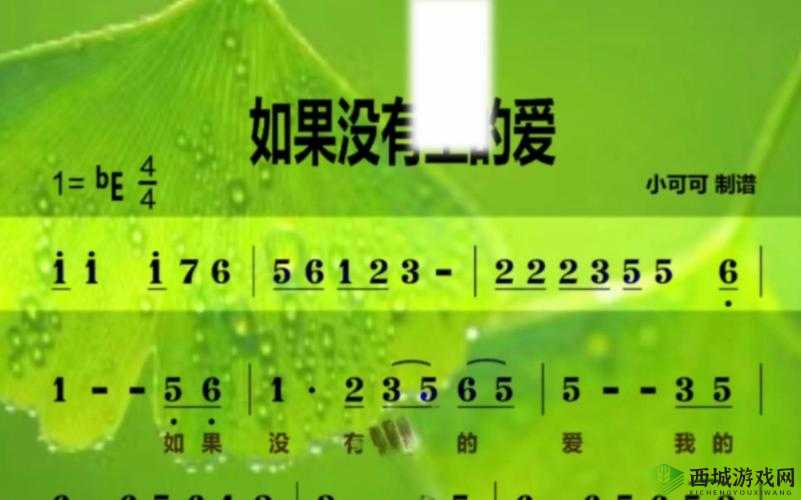 姐姐叫的好好听啊姐姐叫的音乐:令人陶醉的美妙旋律