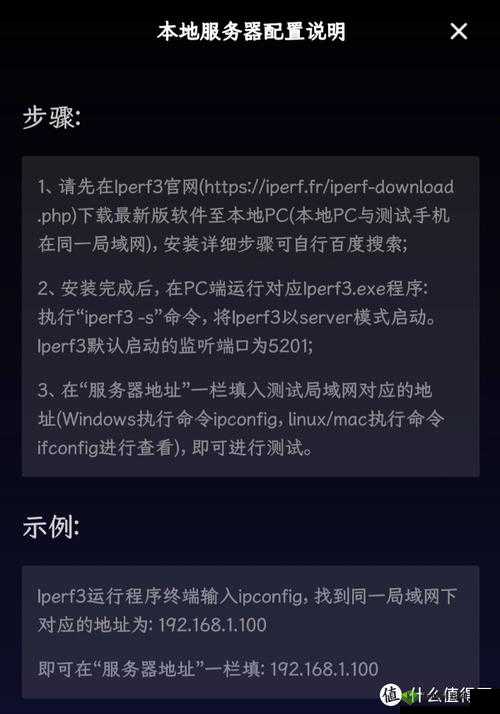 糖果加速浏览器:提升上网体验的必备工具