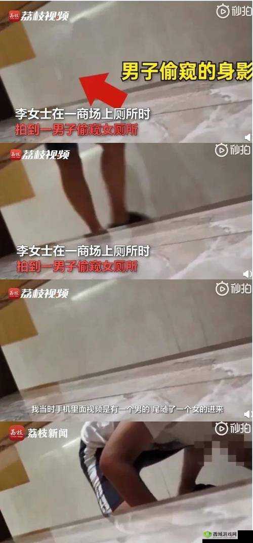 老汉老太私密生活:探秘隐私空间的惊人发现