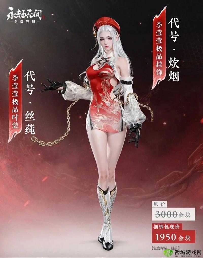 永劫无间Demo是什么意思，Demo的意义、管理技巧与价值最大化