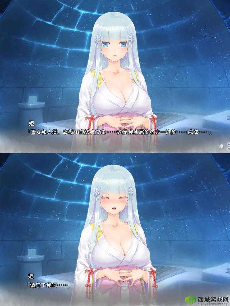 美少女万华镜5作为一款备受玩家喜爱的galgame，以其丰富的剧情和多样的结局吸引了大量粉丝。本文将为大家详细解析美少女万华镜5的全攻略流程以及各个结局的触发条件，帮助玩家更好地理解和体验游戏。