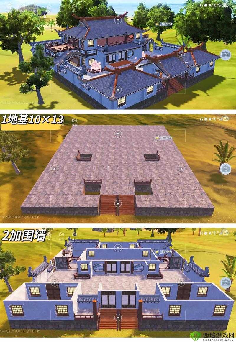 妄想山海草木灰,获取攻略与深度解析