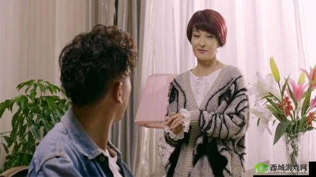 小鲜肉给老阿姨送药的电视剧：一段跨越年龄的温暖邂逅