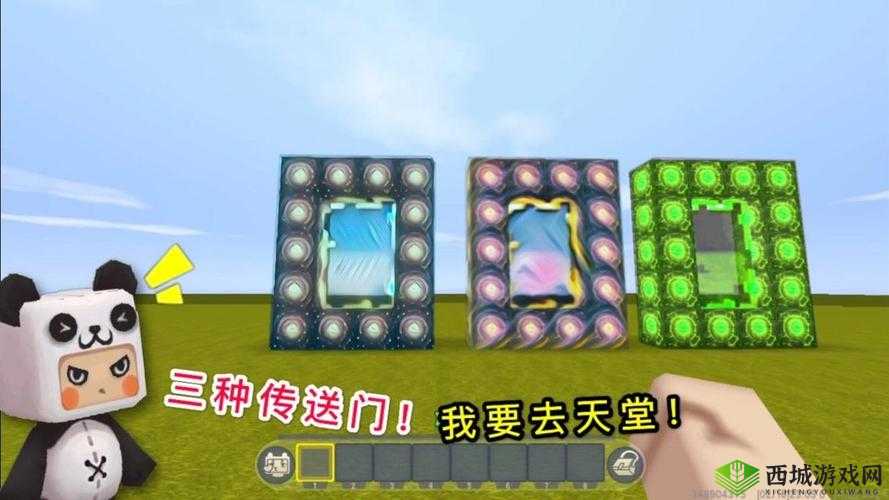 迷你世界的奇妙探索,二级传送舱的制作与冒险之旅