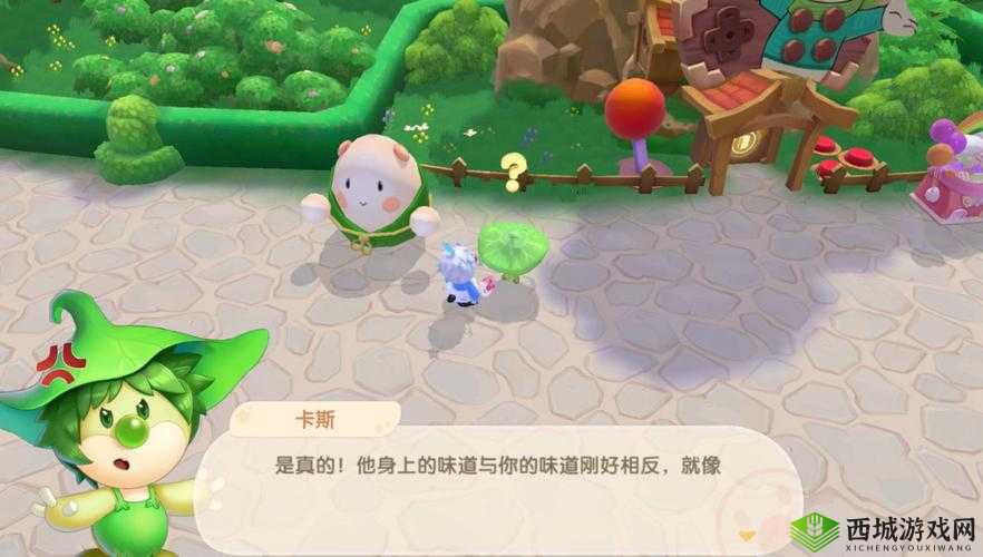 摩尔庄园手游卡斯背景与位置介绍