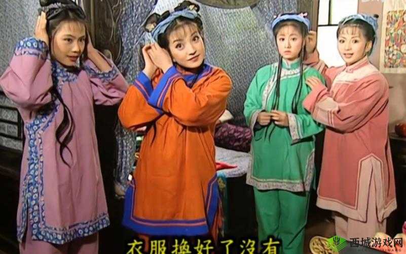 还珠格格黄化版特别篇:小燕子紫薇的荒唐冒险