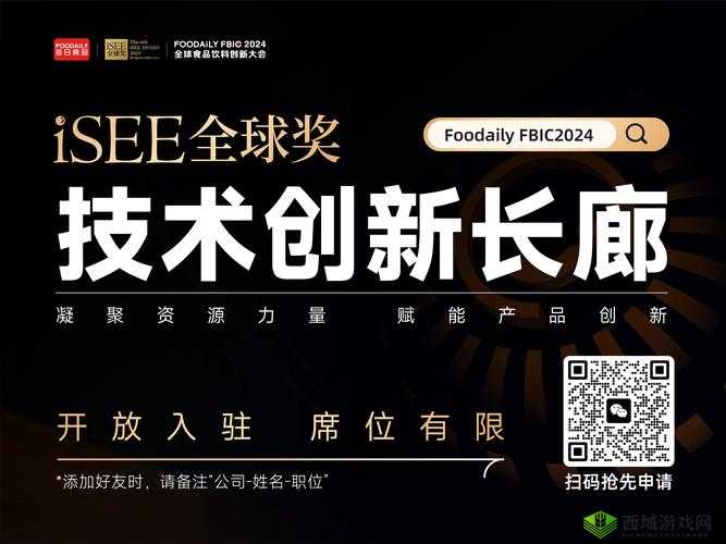 星空传媒天美传媒花旗传媒:引领行业的创新力量崛起